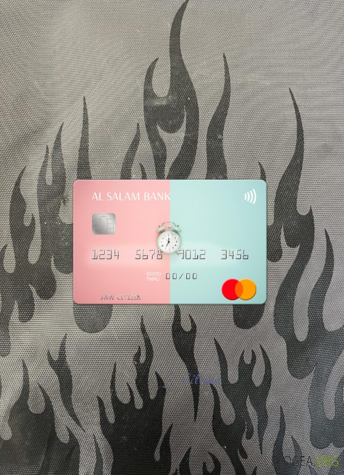 Algérie Al Salam Bank mastercard photolook recto